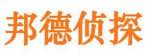 广饶市出轨取证